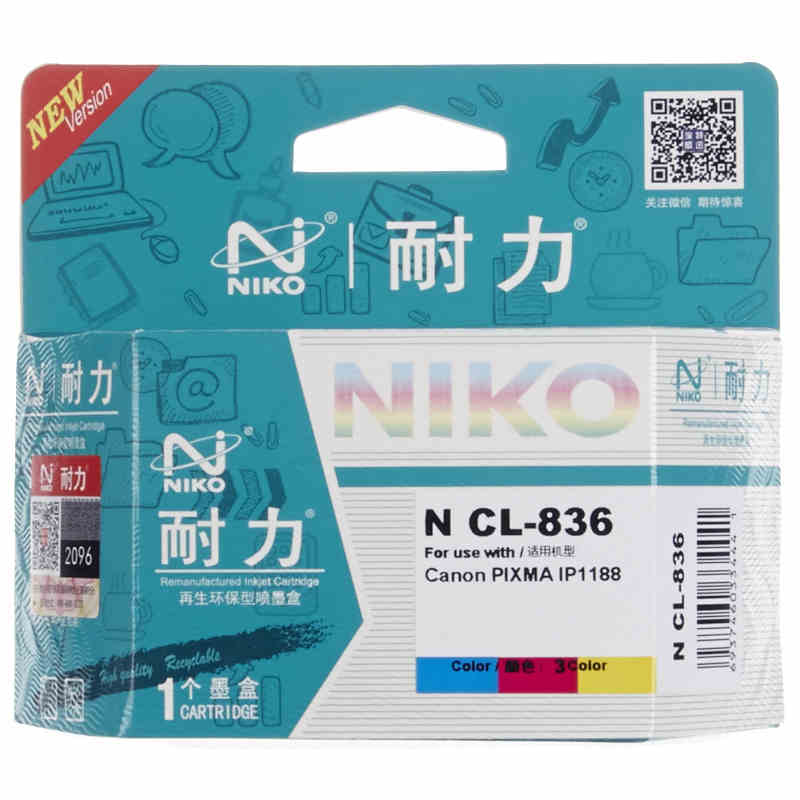 耐力（NIKO）N PG-836 彩色墨盒 (适用佳能/Canon PIXMA IP1188)