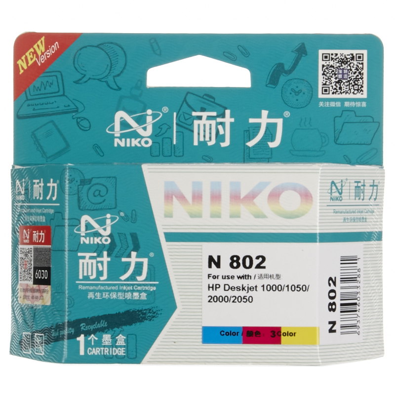 耐力（NIKO）N 802 彩色墨盒(适用惠普 Deskjet1050/2050/1510)