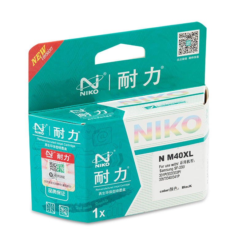 耐力（NIKO）NM40 黑色墨盒 (适用三星M40墨盒 SF-330 331P 335T 332 333P )