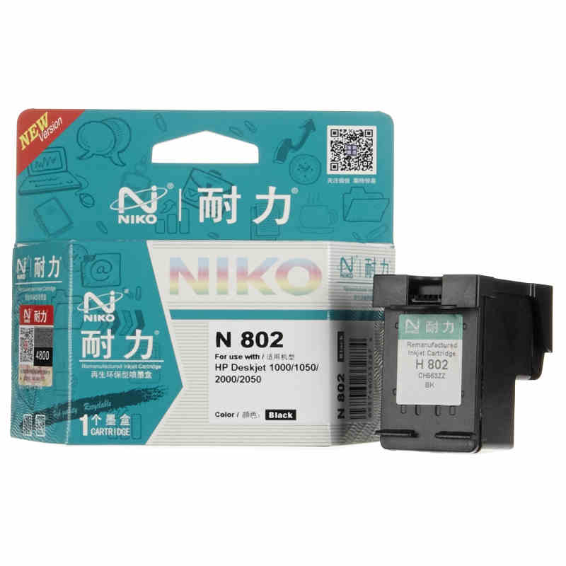 耐力（NIKO）N 802 大容量 黑色墨盒 (适用惠普 Deskjet1050/2050/1000/2000/1010/1510)