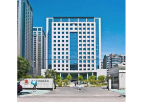 国家税务总局安徽省税务局