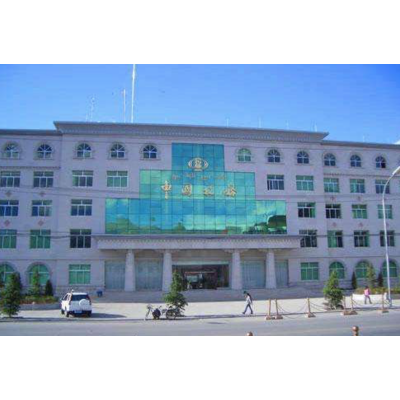 国家税务总局西藏税务局