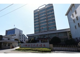 桐乡市卫生健康局